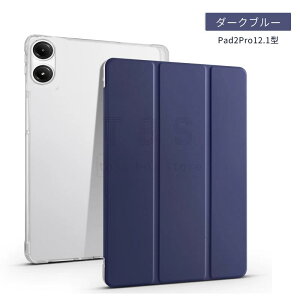 Xiaomi Redmi Pad SE �P�[�X Xiaomi Pad 6 Pro �P�[�X �X�^���h�J�o�[Redmi Pad 2 Pro �ی�P�[�X Redmi Pad Pro 12.1�^�P�[�X Xiaomi POCO Pad M1 �ی�J�o�[ Xiaomi POCO Pad �J�o�[ �X�^���h�@�\ �y�ʔ��^ �I�[�g�X���[�v 