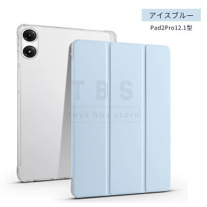 Xiaomi Redmi Pad SE �P�[�X Xiaomi Pad 6 Pro �P�[�X �X�^���h�J�o�[Redmi Pad 2 Pro �ی�P�[�X Redmi Pad Pro 12.1�^�P�[�X Xiaomi POCO Pad M1 �ی�J�o�[ Xiaomi POCO Pad �J�o�[ �X�^���h�@�\ �y�ʔ��^ �I�[�g�X���[�v 