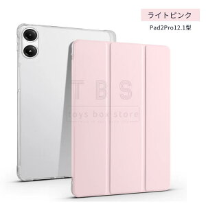 Xiaomi Redmi Pad SE �P�[�X Xiaomi Pad 6 Pro �P�[�X �X�^���h�J�o�[Redmi Pad 2 Pro �ی�P�[�X Redmi Pad Pro 12.1�^�P�[�X Xiaomi POCO Pad M1 �ی�J�o�[ Xiaomi POCO Pad �J�o�[ �X�^���h�@�\ �y�ʔ��^ �I�[�g�X���[�v 