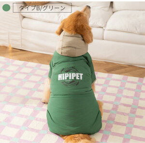 ��^���p�ӂ�ӂ킠�������p�[�J�[ �h�b�O�E�F�A �I�[�o�[�R�[�g �_�E���W���P�b�g �싅�E�F�A �t�[�h�t�� ��N�� �h�� ������� ���� �� �y�b�g�E�F�A ���m�� �ʐ^�B�e�p ���u���h�[���E