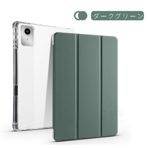 LAVIE Tab T11N �P�[�X Lenovo TAB8�ی�J�o�[ SoftBank A401LV ���U�[�P�[�X �����\�t�g�P�[�X �X�^���h�J�o�[ �y�����[�X�^���h�y�ʔ��^ �I�[�g�X���[�v NTT�h�R�� dtab d-51F �f�B�[�^�u �P�[�X T1175/LAS 