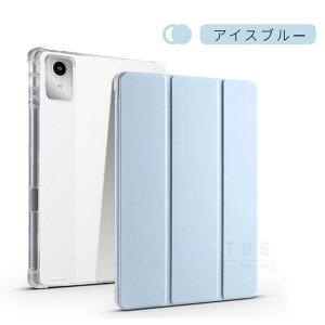 LAVIE Tab T11N �P�[�X Lenovo TAB8�ی�J�o�[ SoftBank A401LV ���U�[�P�[�X �����\�t�g�P�[�X �X�^���h�J�o�[ �y�����[�X�^���h�y�ʔ��^ �I�[�g�X���[�v NTT�h�R�� dtab d-51F �f�B�[�^�u �P�[�X T1175/LAS 