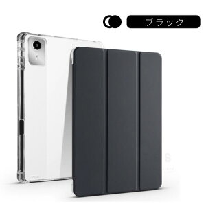 LAVIE Tab T11N �P�[�X Lenovo TAB8�ی�J�o�[ SoftBank A401LV ���U�[�P�[�X �����\�t�g�P�[�X �X�^���h�J�o�[ �y�����[�X�^���h�y�ʔ��^ �I�[�g�X���[�v NTT�h�R�� dtab d-51F �f�B�[�^�u �P�[�X T1175/LAS 