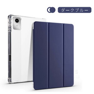 LAVIE Tab T11N �P�[�X Lenovo TAB8�ی�J�o�[ SoftBank A401LV ���U�[�P�[�X �����\�t�g�P�[�X �X�^���h�J�o�[ �y�����[�X�^���h�y�ʔ��^ �I�[�g�X���[�v NTT�h�R�� dtab d-51F �f�B�[�^�u �P�[�X T1175/LAS 
