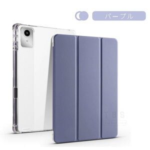 LAVIE Tab T11N �P�[�X Lenovo TAB8�ی�J�o�[ SoftBank A401LV ���U�[�P�[�X �����\�t�g�P�[�X �X�^���h�J�o�[ �y�����[�X�^���h�y�ʔ��^ �I�[�g�X���[�v NTT�h�R�� dtab d-51F �f�B�[�^�u �P�[�X T1175/LAS 
