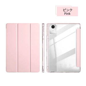 Lenovo TAB8 �P�[�X LAVIE Tab T11N �N���A�P�[�X SoftBank A401LV �ی�J�o�[ Lenovo Idea Tab/Tab K11 Gen 2�蒠�^���U�[�P�[�X NTT�h�R�� dtab d-51F �f�B�[�^�u �P�[�X T1175/LAS T1175/LAC TAB11/Q02 �P�[�X�l�R�|�X������