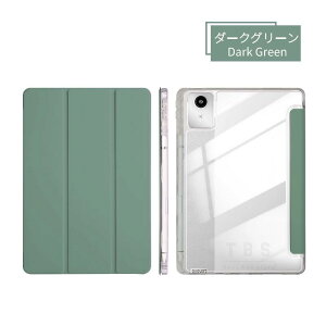 Lenovo TAB8 �P�[�X LAVIE Tab T11N �N���A�P�[�X SoftBank A401LV �ی�J�o�[ Lenovo Idea Tab/Tab K11 Gen 2�蒠�^���U�[�P�[�X NTT�h�R�� dtab d-51F �f�B�[�^�u �P�[�X T1175/LAS T1175/LAC TAB11/Q02 �P�[�X�l�R�|�X������