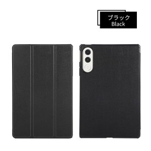 LAVIE Tab EX TX117/LAS �P�[�X Lenovo Yoga Tab 11.1�^���U�[�P�[�X TAB11/301�ی�J�o�[ ZAG60177JP�蒠�^���U�[�P�[ TB-710FU�X�^���h�P�[�X �J�o�[�y�� ���^ LAVIE Tab EX 11.1�^�J�o�[ �I�[�g�X���[�v �X�^���h�@