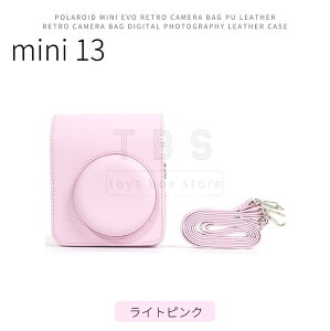 �`�F�L�P�[�X �x�m FUJIFILM instax mini 13 �ی�J�o�[ instax mini 12/11/9/8+/8 �P�[�X �J�o�[ �V�����_�[�X�g���b�v�t�� �C���X�^���g�J���� �`�F�L �J�����P�[�X ���U�[�P�[�X ���[�|�[�` ���ʃv���e