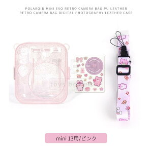 �x�mFUJIFILM instax mini 13 instax mini 12 �P�[�X �L���L�� �C���X�^���g�J�����`�F�L mini 12�p�ی�N���A�P�[�X �J�o�[�|�[�` �`�F�L �t�B�������[�|�P�b�g�݌v �V�����_�[�X�g���b�v�t�� ���� �J��