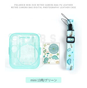 �x�mFUJIFILM instax mini 13 instax mini 12 �P�[�X �L���L�� �C���X�^���g�J�����`�F�L mini 12�p�ی�N���A�P�[�X �J�o�[�|�[�` �`�F�L �t�B�������[�|�P�b�g�݌v �V�����_�[�X�g���b�v�t�� ���� �J��