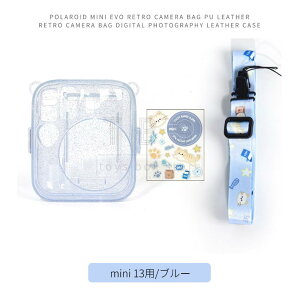 �x�mFUJIFILM instax mini 13 instax mini 12 �P�[�X �L���L�� �C���X�^���g�J�����`�F�L mini 12�p�ی�N���A�P�[�X �J�o�[�|�[�` �`�F�L �t�B�������[�|�P�b�g�݌v �V�����_�[�X�g���b�v�t�� ���� �J��