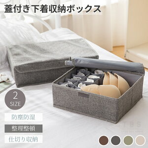 Wt[{bNX [P[X [ o[ d؂ d؂{bNX  Еt n e ȃXy[X u  C [ hho }֑I[ra07111]