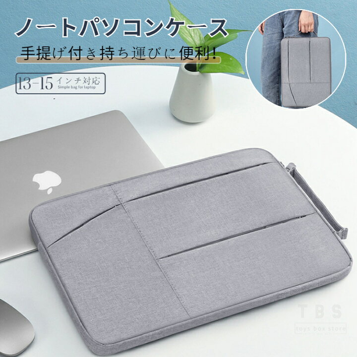 楽天市場】13 14 15 16インチノートパソコンバッグ Surface Laptop 