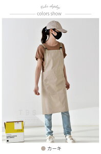 Gv H H^ O| [NGv fB[X Y jpGv |Pbgt Ɩp B ۂ Vv ƒp K[fjO ԉ ƗpGv n | 