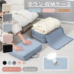 kobO _EWPbg[P[X k RpNg t@Xi[k[ Xy[X40ߖ ߗވkobO t y o s ֗ObY lR|XI[ra46411]