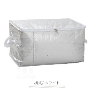 _500~OFFN[|L^NAzc[ k ߗ zc k{bNX [P[X [  N[[bg Hѕzc[P[X ߑւ [ ߗ [ [  ӂƂ