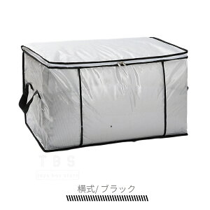 _500~OFFN[|L^NAzc[ k ߗ zc k{bNX [P[X [  N[[bg Hѕzc[P[X ߑւ [ ߗ [ [  ӂƂ