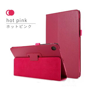 Lenovo Tab M10 3rd Genp蒠^U[P[X LAVIE Tab T10/ T10d P[X T1055/EAS T1055/ETSیP[X 10.1^ 10.6^ TAB10/F02 یJo[ M10 Plus 3rd GenpیP[X T1075/EAS TAB10/202 Jo[ I[gX[v X^