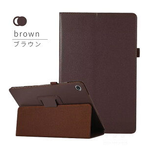 Lenovo Tab M10 3rd Genp蒠^U[P[X LAVIE Tab T10/ T10d P[X T1055/EAS T1055/ETSیP[X 10.1^ 10.6^ TAB10/F02 یJo[ M10 Plus 3rd GenpیP[X T1075/EAS TAB10/202 Jo[ I[gX[v X^