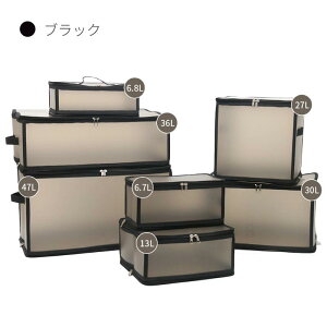 [{bNX [P[X ܂肽ݎ  Gݎ[ ߗ  [ ho Wt[{bNX C  I [P[X ςݏdˉ\ Ch~ e ᔠ ߗގ[{b