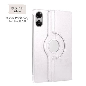 Xiaomi Redmi Pad SE 11C` P[X 360x] Redmi Pad Pro 12.1^U[P[X Xiaomi POCO Pad 12.1^ یJo[ X^hJo[ 360x]X^hlR|XI[ra13310-1]