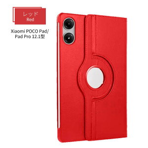 Xiaomi Redmi Pad SE 11C` P[X 360x] Redmi Pad Pro 12.1^U[P[X Xiaomi POCO Pad 12.1^ یJo[ X^hJo[ 360x]X^hlR|XI[ra13310-1]