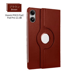 Xiaomi Redmi Pad SE 11C`P[X 360x]Jo[ Redmi Pad Pro 12.1^U[P[X Xiaomi POCO Pad 12.1^یJo[ 360x]X^hJo[ ֗  ₷ h~ JbR ϏՌ l