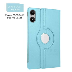 Xiaomi Redmi Pad SE 11C`P[X 360x]Jo[ Redmi Pad Pro 12.1^U[P[X Xiaomi POCO Pad 12.1^یJo[ 360x]X^hJo[ ֗  ₷ h~ JbR ϏՌ l