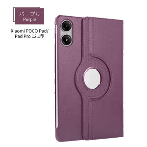 Xiaomi Redmi Pad SE 11C` P[X 360x] Redmi Pad Pro 12.1^U[P[X Xiaomi POCO Pad 12.1^ یJo[ X^hJo[ 360x]X^hlR|XI[ra13310-1]