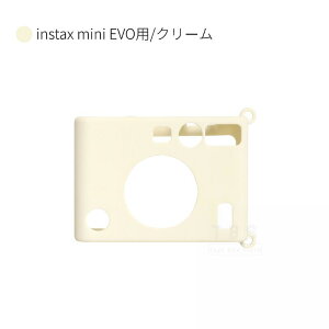 �x�mFUJIFILM instax mini EVO�p�\�t�g�P�[�X instax mini LiPlay�p�ی�J�o�[ �_�炩���V���R���P�[�X �C���X�^���g�J�����`�F�L �{�f�B�[�W���P�b�g�P�[�X �x�m�t�C���� �ی�J�o�[ �C���X�^���g�J��