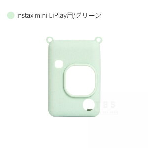�x�mFUJIFILM instax mini EVO�p�\�t�g�P�[�X instax mini LiPlay�p�ی�J�o�[ �_�炩���V���R���P�[�X �C���X�^���g�J�����`�F�L �{�f�B�[�W���P�b�g�P�[�X �x�m�t�C���� �ی�J�o�[ �C���X�^���g�J��