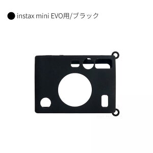 �x�mFUJIFILM instax mini EVO�p�\�t�g�P�[�X instax mini LiPlay�p�ی�J�o�[ �_�炩���V���R���P�[�X �C���X�^���g�J�����`�F�L �{�f�B�[�W���P�b�g�P�[�X �x�m�t�C���� �ی�J�o�[ �C���X�^���g�J��