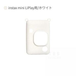 �x�mFUJIFILM instax mini EVO�p�\�t�g�P�[�X instax mini LiPlay�p�ی�J�o�[ �_�炩���V���R���P�[�X �C���X�^���g�J�����`�F�L �{�f�B�[�W���P�b�g�P�[�X �x�m�t�C���� �ی�J�o�[ �C���X�^���g�J��