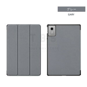 �����K���X�t�B�����t�ILenovo Tab8 ���U�[�P�[�X NEC LAVIE Tab T11N�P�[�X A401LV �ی�J�o�[ Tab7 �P�[�X Lenovo TAB6 �P�[�X ���m�{ �蒠�^ �X�^���h �I�[�g�X���[�v �S�ʕی� T1175/LAS�J�o�[ T1175/LAC�P�[