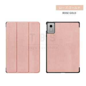 �����K���X�t�B�����t�ILenovo Tab8 ���U�[�P�[�X NEC LAVIE Tab T11N�P�[�X A401LV �ی�J�o�[ Tab7 �P�[�X Lenovo TAB6 �P�[�X ���m�{ �蒠�^ �X�^���h �I�[�g�X���[�v �S�ʕی� T1175/LAS�J�o�[ T1175/LAC�P�[