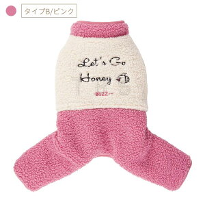 中/小型犬の服 犬洋服 犬ロンパース ペット服 背中開き 厚手犬ジャンプスーツ 犬カバーオール/つなぎ 部屋着 ペット用品 パジャマ ドッグウェア ふわふわ ネコポス送料無料!【ra39211】
