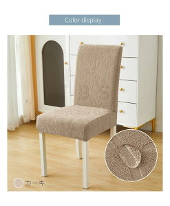 n _CjO`FAJo[ ֎qJo[ ʔ O\ \ w Lk tBbg CXJo[ Vv Xgb` `FAJo[ hH lGKp h~ ͗lւ lR|