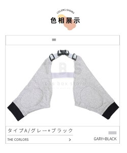   T|[^[ ֐߃veN^[ ybg̏h~ɁI֐ߕی ^pGT|[^[ p O Œ nr Iănr ЂpVpih~ bOEH[}[ yb