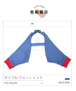 犬 服 サポーター 関節プロテクター ペットの床ずれ防止に!関節保護 中大型犬用膝サポーター 犬用 前足 固定 リハビリ 肘当てリハビリ ひざ用老犬介護用品怪我防止 レッグウォーマー ペッ