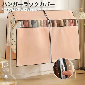 nK[bNJo[ nK[bNhoJo[ mbNJo[ ߗރJo[ mJo[ sDz pCvnK[ hoJo[ N[[bgp ܂Ƃ߂ăJo[ t@Xi[t sDz