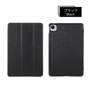 Xiaomi Pad Mini 8.8�^�P�[�X Xiaomi Pad Mini 8.8�C���`���U�[�P�[�X �ی�J�o�[ �X�^���h�@�\ �p�x���� �蒠�^�㎿PU���U�[ �L�Y�h�~ �J�����ی� �y�ʔ��^ �Ռ��z�� �S�ʕی� �V���I�~ �p�b�h �~�j 8.8