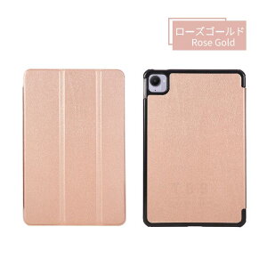Xiaomi Pad Mini 8.8�^�P�[�X Xiaomi Pad Mini 8.8�C���`���U�[�P�[�X �ی�J�o�[ �X�^���h�@�\ �p�x���� �蒠�^�㎿PU���U�[ �L�Y�h�~ �J�����ی� �y�ʔ��^ �Ռ��z�� �S�ʕی� �V���I�~ �p�b�h �~�j 8.8