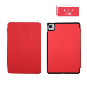 Xiaomi Pad Mini 8.8�^�P�[�X Xiaomi Pad Mini 8.8�C���`���U�[�P�[�X �ی�J�o�[ �X�^���h�@�\ �p�x���� �蒠�^�㎿PU���U�[ �L�Y�h�~ �J�����ی� �y�ʔ��^ �Ռ��z�� �S�ʕی� �V���I�~ �p�b�h �~�j 8.8