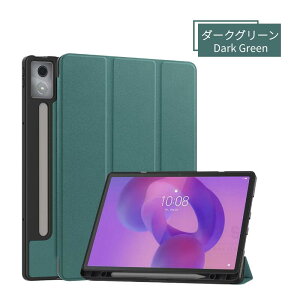 Lenovo Idea Tab Pro 12.7�^�蒠�^�ی�J�o�[ 2025���f�� ZAE40096JP/ZAE50017JP ���U�[�P�[�X 12.7�C���` �ی�P�[�X �L�Y�h�~ �����X���[�v �y�� ���^ �ϏՌ� �S�ʕی� �O�܂� �X�^���h�@�\ ���m�{ �A�C