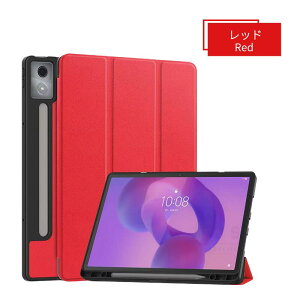 Lenovo Idea Tab Pro 12.7 P[X X^hیJo[ ZAE40096JP/ZAE50017JP U[P[X 12.7C` یP[X LYh~ y 蒠^P[X X[v y ^ ϏՌ Sʕی O܂ X^h