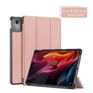 LAVIE Tab T11 T1175/JAS P[X Lenovo Tab K11 Plus P[X 11.5C`pیP[X TB352FU/TB230XCp蒠^U[P[X TAB11/203یJo[ X^h@\ ₷ h~ ϏՌ 2024 V^ ^ubgJ