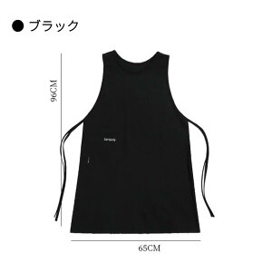 jp Gv O| h xXgGv Ԃ邾 H^ JtF Gv Vv H Ɩp ۈm n Ȃ Lb` ƗpGv |Pbgt 傫 fB[X 