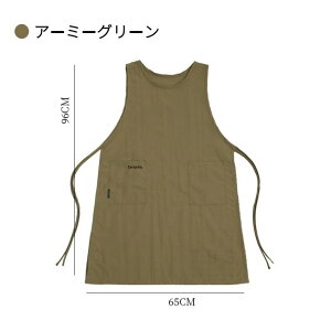 jp Gv O| h xXgGv Ԃ邾 H^ JtF Gv Vv H Ɩp ۈm n Ȃ Lb` ƗpGv |Pbgt 傫 fB[X 