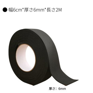 Ƌیpbh LYh~e[v RɃJbg t[O VRe[v یV[g h~ ~߃}bg ėp `FApی}bg\t e[u \t@[ xbh ֎q